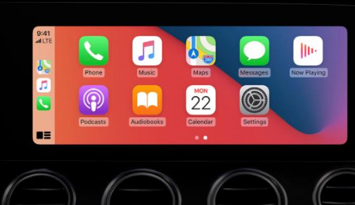 富文镇apple维修网点分享如何将iPhone连接到CarPlay 